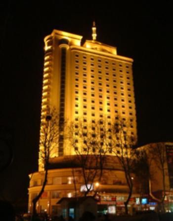 Yindu International Hotel Nanyang  Exterior foto